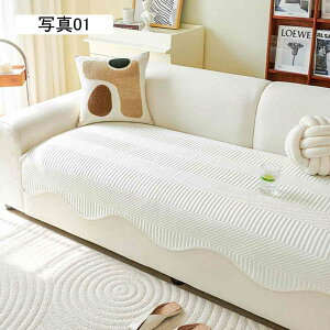 }`Jo[ ⊴ \t@[Jo[ Ђ 邾 ~ \t@[pbh ėp LY h~ \t@[V[c ٌ` ʐ^04 90*160cm LpV[g xbhJo[ @\ O}b