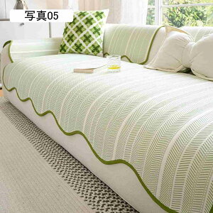 }`Jo[ ⊴ \t@[Jo[ Ђ 邾 ~ \t@[pbh ėp LY h~ \t@[V[c ٌ` ʐ^04 90*160cm LpV[g xbhJo[ @\ O}b