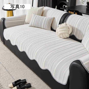 \t@[Jo[ \t@[pbh \t@[V[g \t@}bg k ~ ho JE` L ʐ^05 90*180cm \t@[V[c ٌ` h~ یJo[ @\ }`Jo