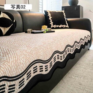 \t@[Jo[ \t@[pbh \t@[V[g \t@}bg k ~ ho JE` L ʐ^05 90*180cm \t@[V[c ٌ` h~ یJo[ @\ }`Jo