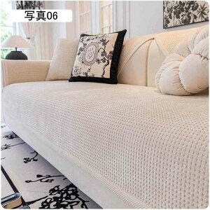 \t@Jo[ \t@[V[g Vv \t@pbh }`Jo[ \t@[یJo[ \ k ho h~ @\ lGʗp 90*120cm \t@[V[c n ʋC O