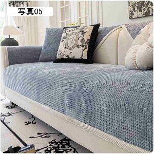 \t@Jo[ \t@[V[g Vv \t@pbh }`Jo[ \t@[یJo[ \ k ho h~ @\ lGʗp 90*120cm \t@[V[c n ʋC O