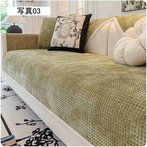 \t@Jo[ \t@[V[g Vv \t@pbh }`Jo[ \t@[یJo[ \ k ho h~ @\ lGʗp 90*120cm \t@[V[c n ʋC O