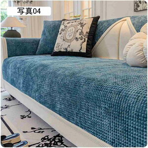 \t@Jo[ \t@[V[g Vv \t@pbh }`Jo[ \t@[یJo[ \ k ho h~ @\ lGʗp 90*120cm \t@[V[c n ʋC O