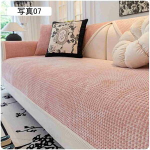 \t@Jo[ \t@[V[g Vv \t@pbh }`Jo[ \t@[یJo[ \ k ho h~ @\ lGʗp 90*120cm \t@[V[c n ʋC O