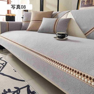 \t@[Jo[ ~ }`Jo[ 邾 3l| 2l| 1l| 4l| \t@[V[c n ho k ʋC 90*240cm O}bg ʐ^05 ֗ \t@V[g