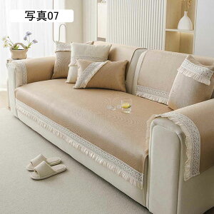 }`Jo[ ⊴ \t@[Jo[ Ђ 邾 ~ \t@[pbh ho LY h~ Lp xbhJo[ 90*210cm @\ \t@[V[c ͗lւ ֗ 