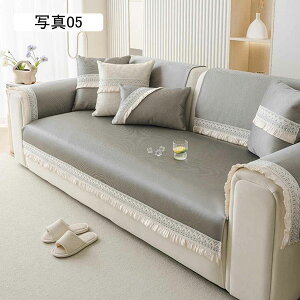 }`Jo[ ⊴ \t@[Jo[ Ђ 邾 ~ \t@[pbh ho LY h~ Lp xbhJo[ 90*210cm @\ \t@[V[c ͗lւ ֗ 