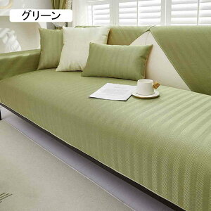 \t@pbh \t@[Jo[ ėp ⊴ Yɂ ~ \t@[V[g \t@[V[c n CgO[ @\ 70*180cm ʋC h~ ܂Ƃh~ \t@یJo[