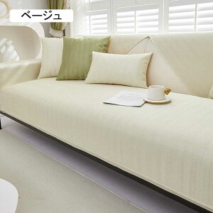 \t@pbh \t@[Jo[ ėp ⊴ Yɂ ~ \t@[V[g \t@[V[c n CgO[ @\ 70*180cm ʋC h~ ܂Ƃh~ \t@یJo[