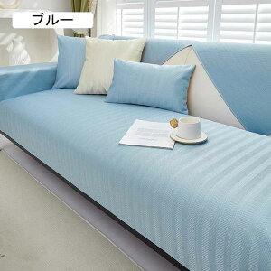 \t@pbh \t@[Jo[ ėp ⊴ Yɂ ~ \t@[V[g \t@[V[c n CgO[ @\ 70*180cm ʋC h~ ܂Ƃh~ \t@یJo[