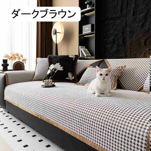 }`Jo[ \t@[Jo[ 邾 ~ \t@pbh \t@[V[c uE 110*240cm ho h~ LpV[g xbhJo[ @\ \t@یJo[ ֗