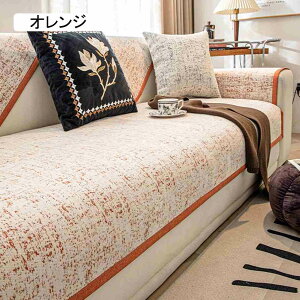 }`Jo[ \t@[Jo[ 邾 ~ \t@pbh \t@[V[c ho x[W h~ LpV[g 110*180cm xbhJo[ @\ \t@یJo[ ֗