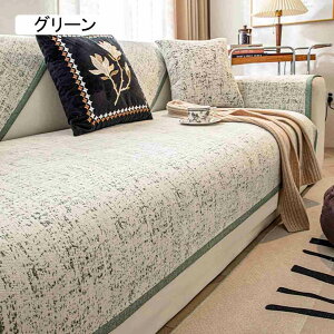 }`Jo[ \t@[Jo[ 邾 ~ \t@pbh \t@[V[c ho x[W h~ LpV[g 110*180cm xbhJo[ @\ \t@یJo[ ֗