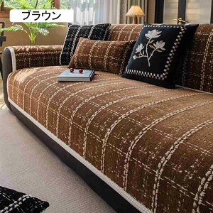 \t@Jo[ \t@[V[g Vv \t@pbh }`Jo[ \t@[یJo[ \ k ho h~ @\ lGʗp x[W \t@[V[c 110*160cm ʋC