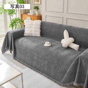 }`Jo[ \t@[Jo[ n k @\ uPbg O xbhJo[ \t@[V[c tWt ʐ^15 `  lGʗp 180*130cm Gǂ \t