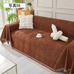 }`Jo[ \t@[Jo[ n k @\ uPbg O xbhJo[ \t@[V[c tWt ʐ^15 `  lGʗp 180*130cm Gǂ \t