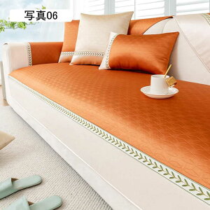 }`Jo[ ⊴ \t@[Jo[ Ђ 邾 ~ \t@[pbh k ėp LY h~ \t@[V[c n xbhJo[ ʐ^02 @\ O}bg ֗ 90