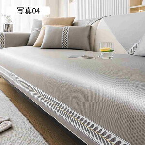 \t@[Jo[ }`Jo[ 2l| 3l| IȂ \t@[pbh k ֎qJo[  ėp IV ʐ^08 110*240cm O}bg y ʋC p v[