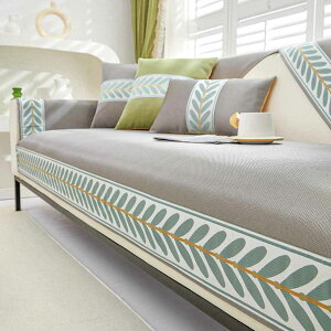 }`Jo[ ⊴ \t@[Jo[ Ђ 邾 ~ \t@[pbh ėp LY h~ O[ \t@[V[c LpV[g 110*240cm xbhJo[ @\ O}bg 