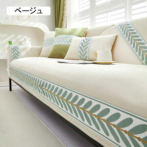 }`Jo[ ⊴ \t@[Jo[ Ђ 邾 ~ \t@[pbh ėp LY h~ O[ \t@[V[c LpV[g 110*240cm xbhJo[ @\ O}bg 