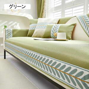 }`Jo[ ⊴ \t@[Jo[ Ђ 邾 ~ \t@[pbh ėp LY h~ O[ \t@[V[c LpV[g 110*240cm xbhJo[ @\ O}bg 