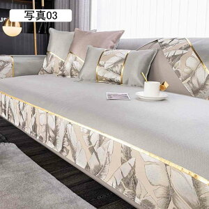 \t@pbh \t@[Jo[ ėp ⊴ Yɂ ~ \t@[V[g \t@[V[c 70*180cm @\ ʐ^01 ʋC h~ ܂Ƃh~ \t@یJo[ }`Jo