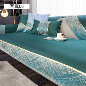 \t@pbh \t@[Jo[ ėp ⊴ Yɂ ~ \t@[V[g \t@[V[c 70*180cm @\ ʐ^01 ʋC h~ ܂Ƃh~ \t@یJo[ }`Jo