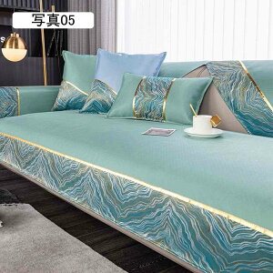 \t@pbh \t@[Jo[ ėp ⊴ Yɂ ~ \t@[V[g \t@[V[c 70*180cm @\ ʐ^01 ʋC h~ ܂Ƃh~ \t@یJo[ }`Jo