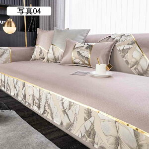 \t@pbh \t@[Jo[ ėp ⊴ Yɂ ~ \t@[V[g \t@[V[c 70*180cm @\ ʐ^01 ʋC h~ ܂Ƃh~ \t@یJo[ }`Jo