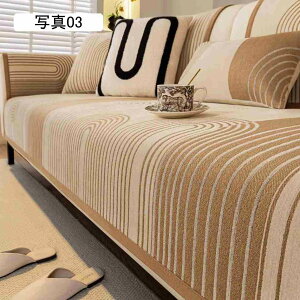 \t@[Jo[ ~ }`Jo[ 邾 3l| 2l| 1l| 4l| \t@[V[c ho k ʋC O}bg ֗ 70*210cm \t@V[g lG ʐ^05