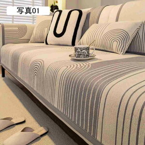 \t@[Jo[ ~ }`Jo[ 邾 3l| 2l| 1l| 4l| \t@[V[c ho k ʋC O}bg ֗ 70*210cm \t@V[g lG ʐ^05