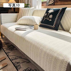 \t@[Jo[ ~ }`Jo[ 邾 3l| 2l| 1l| 4l| \t@[V[c ho k ʋC O}bg ֗ 70*210cm \t@V[g lG ʐ^05