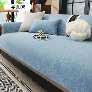 }`Jo[ ~ \t@[Jo[ ybgp \t@[pbh LY h~ \t@[ی 􂦂 o O}bg 邾 ֗ 90*90cm hoJo[ ʐ^04 lGʗp \