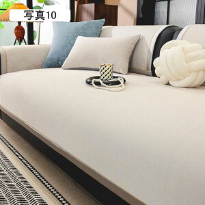 }`Jo[ ~ \t@[Jo[ ybgp \t@[pbh LY h~ \t@[ی 􂦂 o O}bg 邾 ֗ 90*90cm hoJo[ ʐ^04 lGʗp \