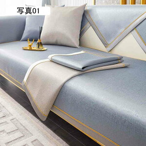 }`Jo[ ~ \t@[Jo[ ybgp \t@[pbh LY h~ \t@[ی 􂦂 o O}bg 邾 ֗ 90*90cm hoJo[ ʐ^04 lGʗp \