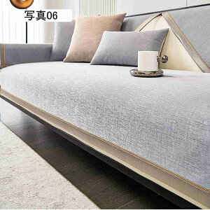 }`Jo[ ~ \t@[Jo[ ybgp \t@[pbh LY h~ \t@[ی 􂦂 o O}bg 邾 ֗ 90*90cm hoJo[ ʐ^04 lGʗp \