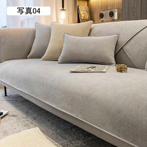 \t@[Jo[ ~ }`Jo[ 邾 3l| 2l| 1l| 4l| \t@[V[c n ho 70*210cm k ʋC O}bg ֗ ʐ^01 \t@V[g