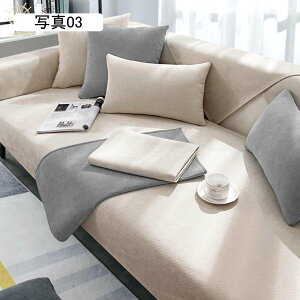 \t@[Jo[ ~ }`Jo[ 邾 3l| 2l| 1l| 4l| \t@[V[c n ho 70*210cm k ʋC O}bg ֗ ʐ^01 \t@V[g