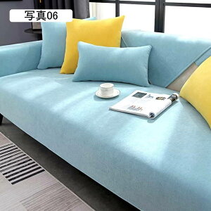 \t@[Jo[ ~ }`Jo[ 邾 3l| 2l| 1l| 4l| \t@[V[c n ho 70*210cm k ʋC O}bg ֗ ʐ^01 \t@V[g