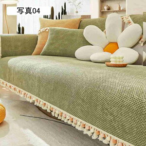 \t@[Jo[ ~ }`Jo[ 邾 3l| 2l| 1l| 4l| \t@[V[c n ho k ʋC O}bg ֗ ʐ^06 \t@V[g lG \t@[p