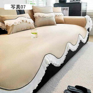 \t@pbh \t@[Jo[ ėp ⊴ Yɂ ~ \t@[V[g \t@[V[c ʐ^05 n @\ ʋC h~ ܂Ƃh~ \t@یJo[ }`Jo[ O}b