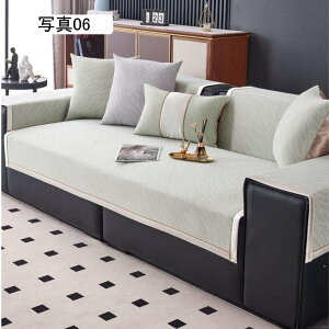 ソファーカバー マルチカバー 2人掛け 3人掛け 肘なし ソファーパッド 北欧風 椅子カバー 水洗い 夏用 オシャレ ラグマット 軽量 通気性 自分用 プレゼント ソファーシーツ 写真11