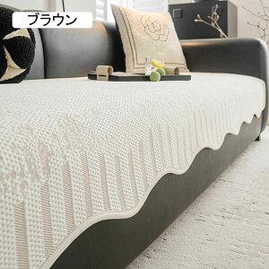 \t@pbh \t@[Jo[ ėp ⊴ Yɂ ٌ` ~ \t@[V[g \t@[V[c @\ ʋC h~ 90*70cm ܂Ƃh~ \t@یJo[ CgO[ }