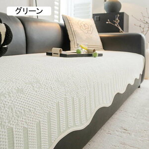 \t@pbh \t@[Jo[ ėp ⊴ Yɂ ٌ` ~ \t@[V[g \t@[V[c @\ ʋC h~ 90*70cm ܂Ƃh~ \t@یJo[ CgO[ }