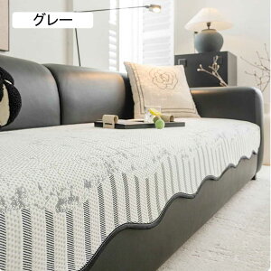 \t@pbh \t@[Jo[ ėp ⊴ Yɂ ٌ` ~ \t@[V[g \t@[V[c @\ ʋC h~ 90*70cm ܂Ƃh~ \t@یJo[ CgO[ }