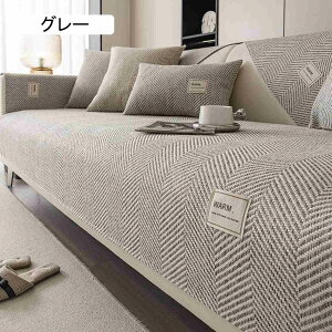 }`Jo[ \t@[Jo[ 邾 ~ \t@pbh \t@[V[c uE ho 90*180cm h~ LpV[g xbhJo[ @\ \t@یJo[ ֗ 