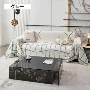 }`Jo[ \t@[Jo[ k @\ uPbg O xbhJo[ \t@[V[c tWt ` IW 180*280cm  lGʗp Gǂ \t@[