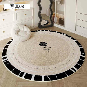 J[ybg O}bg VM[O k O~ ~ߕt ӂӂ I[V[Y ~  [΍ g[Ή ʐ^09 J[ybg p^[ @OK 80cm zbgJ[ybg ~` _