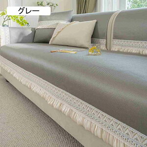 \t@pbh \t@[Jo[ ėp ⊴ Yɂ ~ \t@[V[g \t@[V[c 90*180cm n @\ ʋC u[ h~ ܂Ƃh~ \t@یJo[ }`